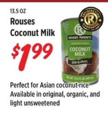 Rouses Coconut Milk