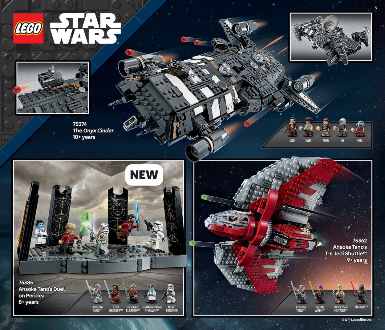 LEGO ad - 01/01/2025 - 06/30/2025. Page 1