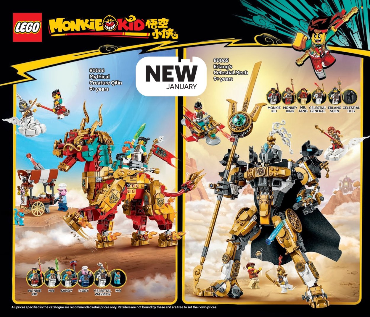 LEGO ad - 01/01/2025 - 06/30/2025. Page 1