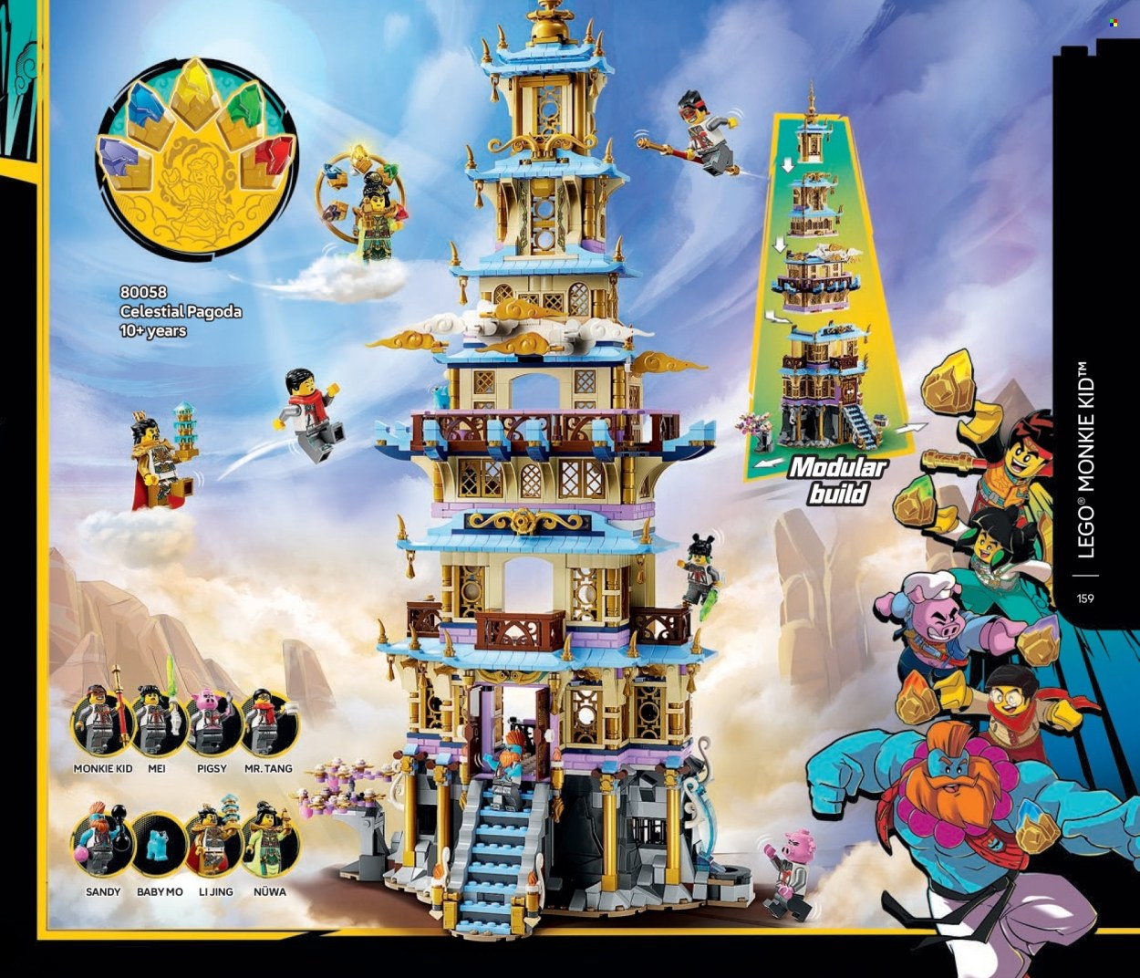 LEGO ad - 01/01/2025 - 06/30/2025. Page 1