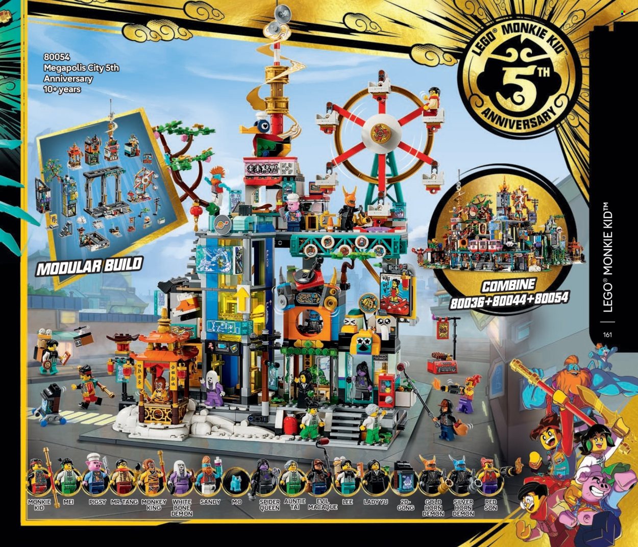 LEGO ad - 01/01/2025 - 06/30/2025. Page 1