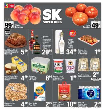 thumbnail - Super King Markets Ad