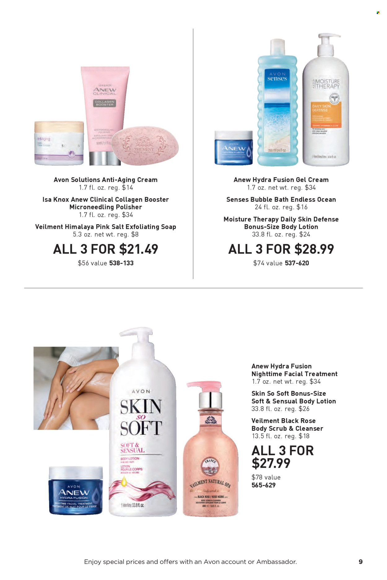 Avon ad - 02/26/2025 - 03/25/2025. Page 1