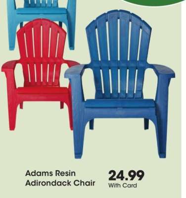 Adams Resin Adirondack Chair