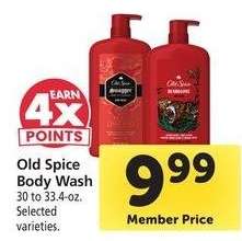 Old Spice Body Wash