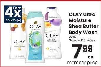 OLAY Ultra Moisture Shea Butter Body Wash