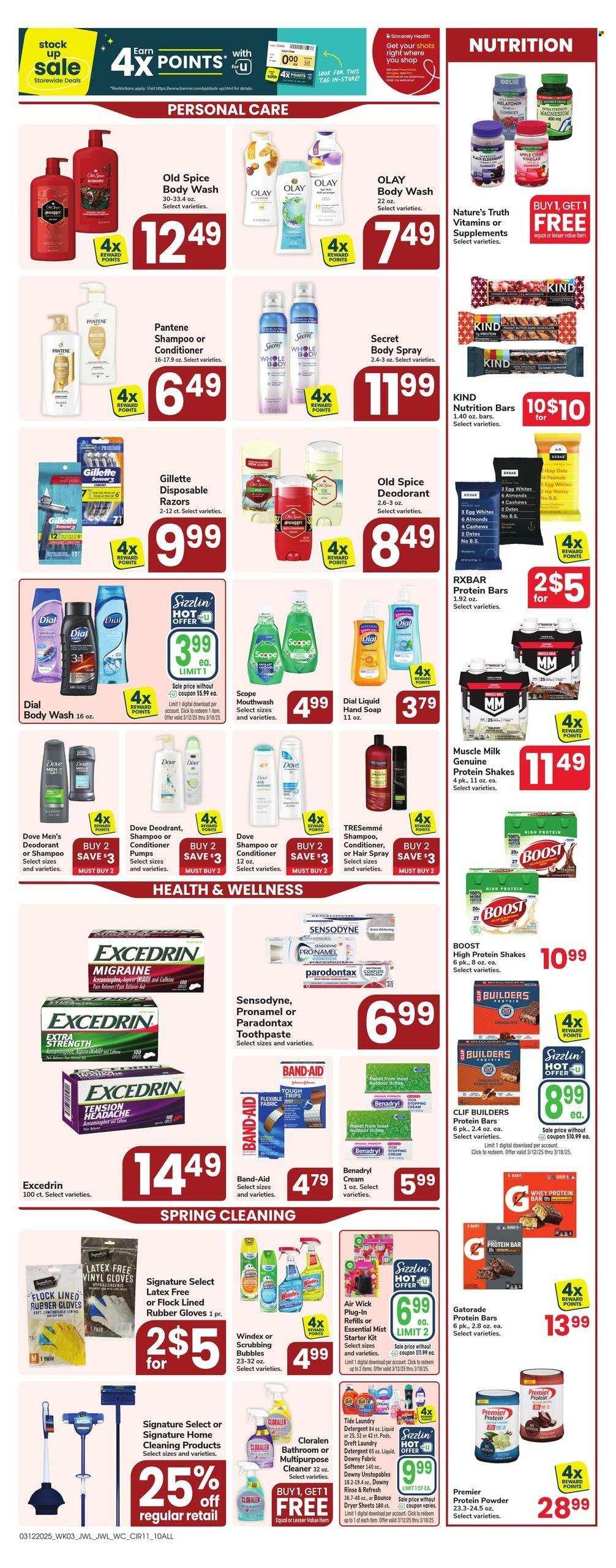 Jewel Osco ad - 03/12/2025 - 03/18/2025. Page 1