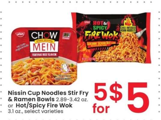 Nissin Cup Noodles Stir Fry & Ramen Bowls 2.89-3.42 oz. or Hot & Spicy Fire Wok 3.1 oz. - select varieties