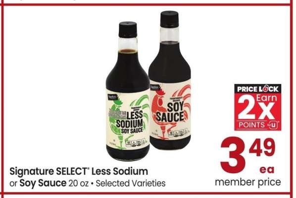 Signature SELECT® Less Sodium or Soy Sauce - 20 oz • Selected Varieties