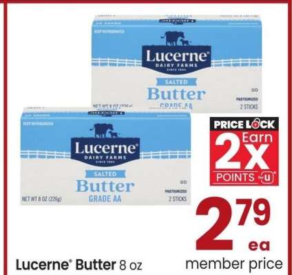 Lucerne® Butter - 8 oz