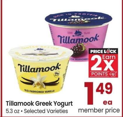 Tillamook Greek Yogurt - 5.3 oz., Selected Varieties