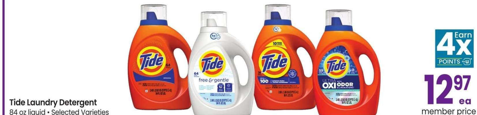 Tide Laundry Detergent - 84 oz liquid • Selected Varieties