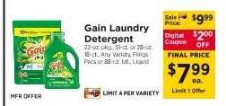 Gain Laundry Detergent