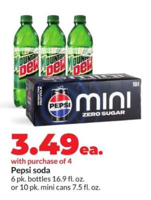 Pepsi soda