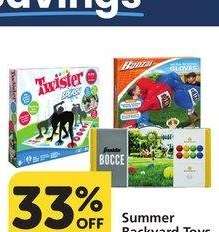 Backyard Toys - Selected varieties