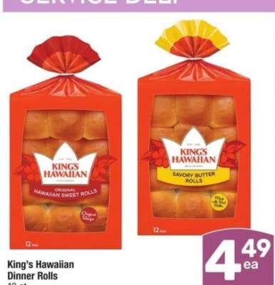 King's Hawaiian Dinner Rolls - 12 ct.
