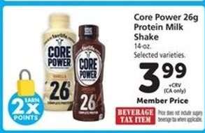 Core Power 26g Protein Milk Shake