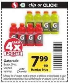 Gatorade