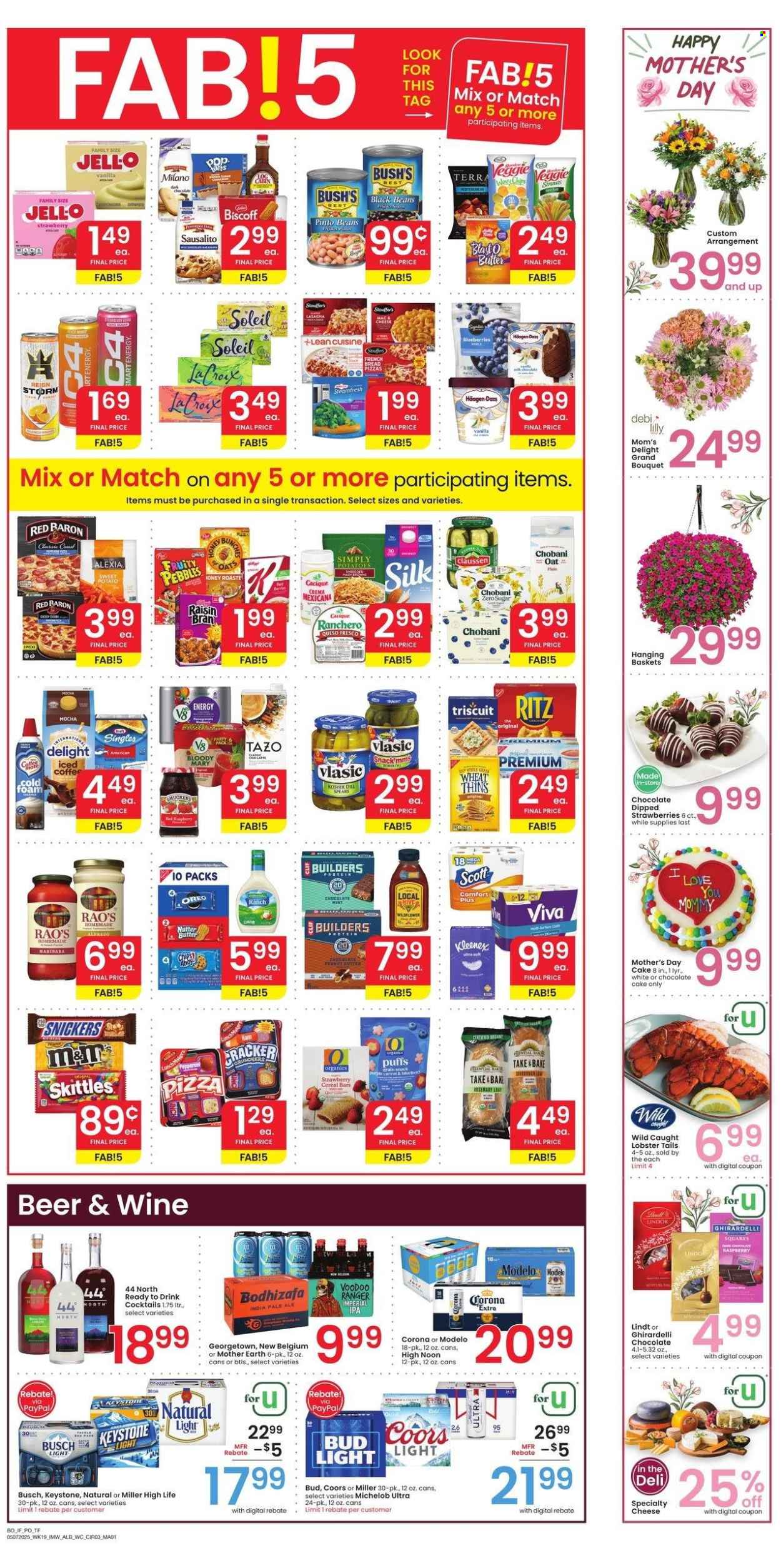Albertsons ad - 05/07/2025 - 05/13/2025. Page 1