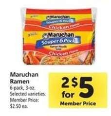 Maruchan Ramen