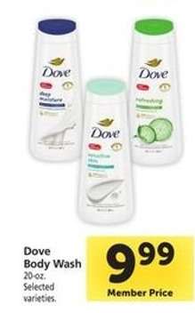 Dove Body Wash