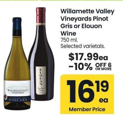 Willamette Valley Vineyards Pinot Gris or Elouon Wine - 750 ml. Selected varietals.