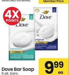 Dove Bar Soap - 6 pk. bars. Selected varieties.