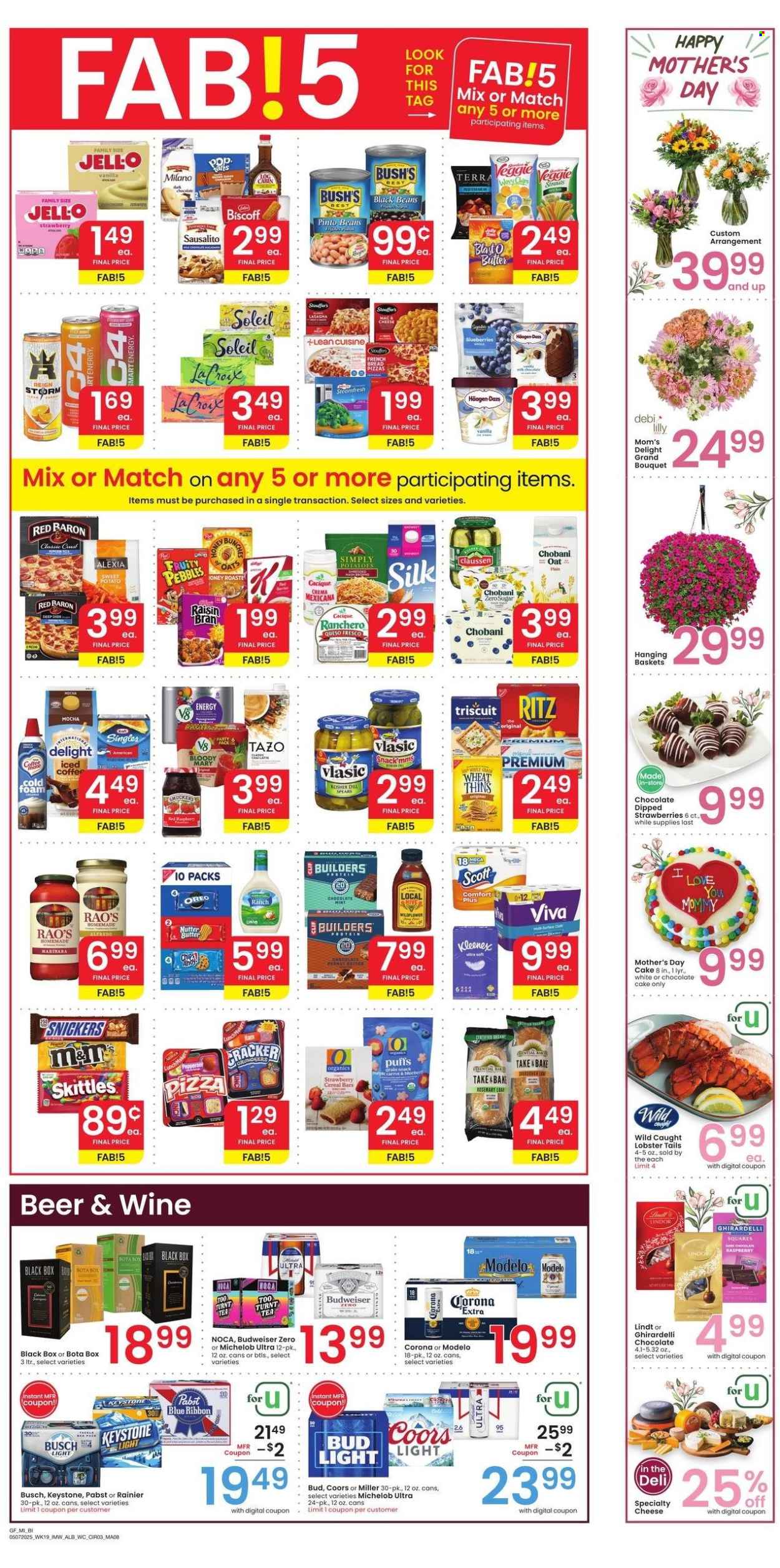 Albertsons ad - 05/07/2025 - 05/13/2025. Page 1