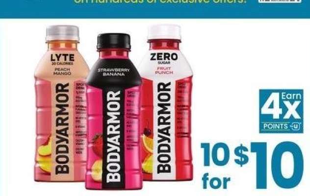 Body Armor - 16 oz • Selected Varieties