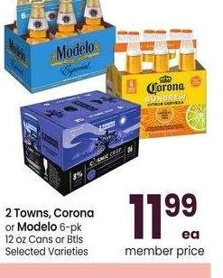 2 Towns, Corona or Modelo - 6 - pk 12 oz Cans or Btls Selected Varieties