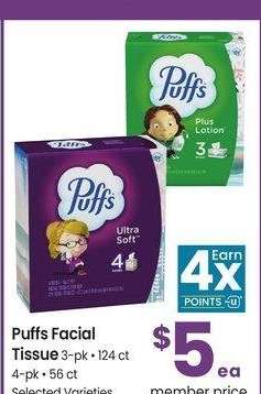 Puffs Facial Tissue* - 3-pk • 124 ct 4-pk • 56 ct