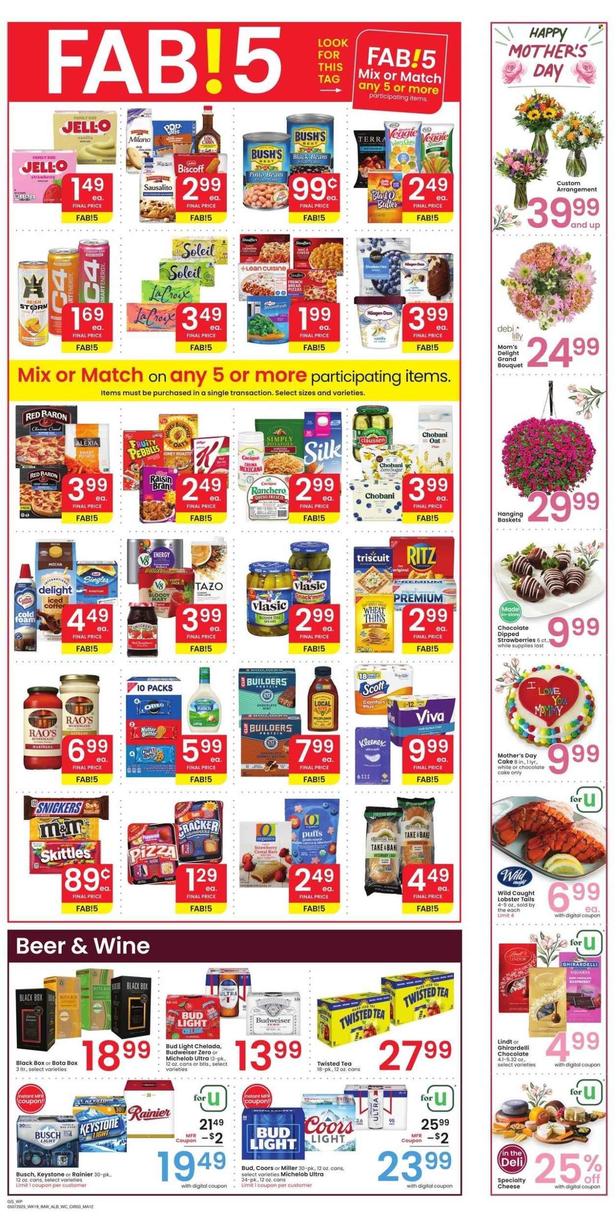 Albertsons ad - 05/07/2025 - 05/13/2025. Page 1