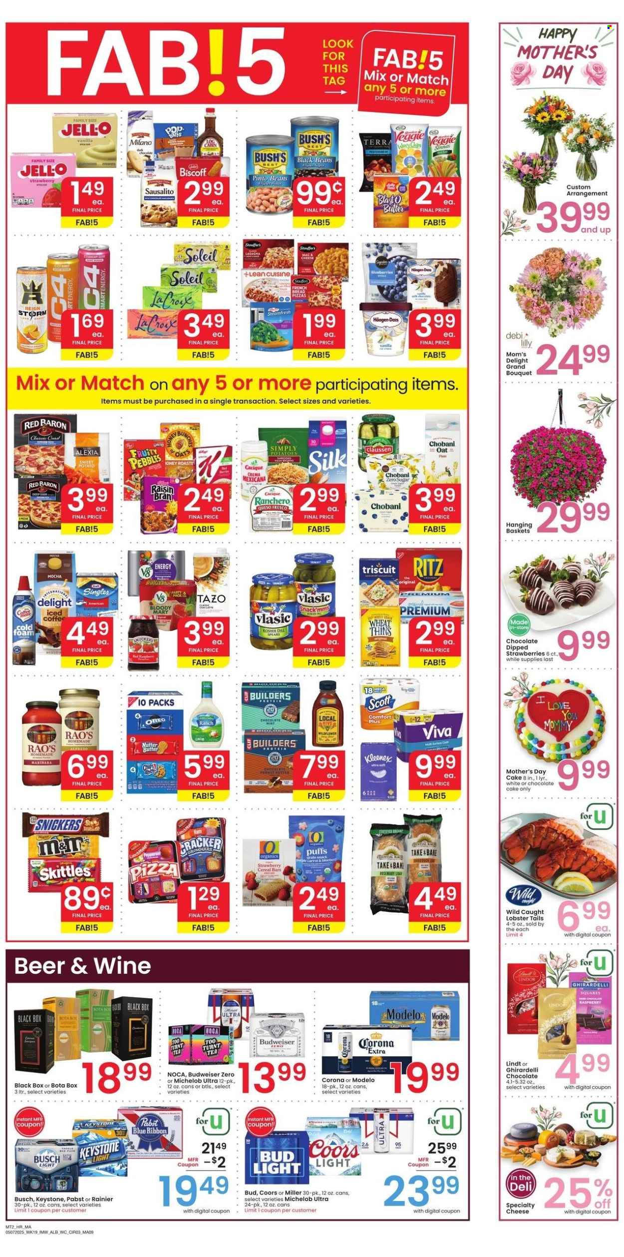Albertsons ad - 05/07/2025 - 05/13/2025. Page 1