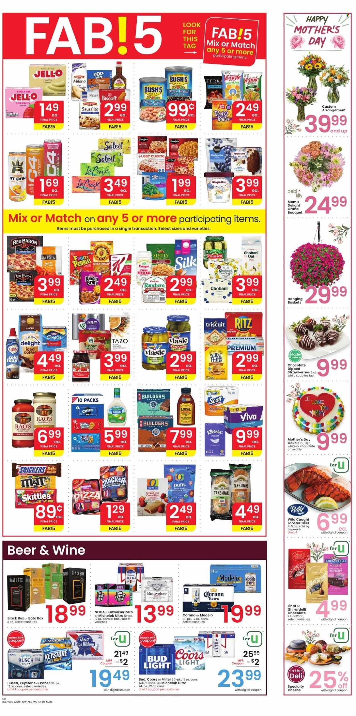 Albertsons ad - 05/07/2025 - 05/13/2025. Page 1