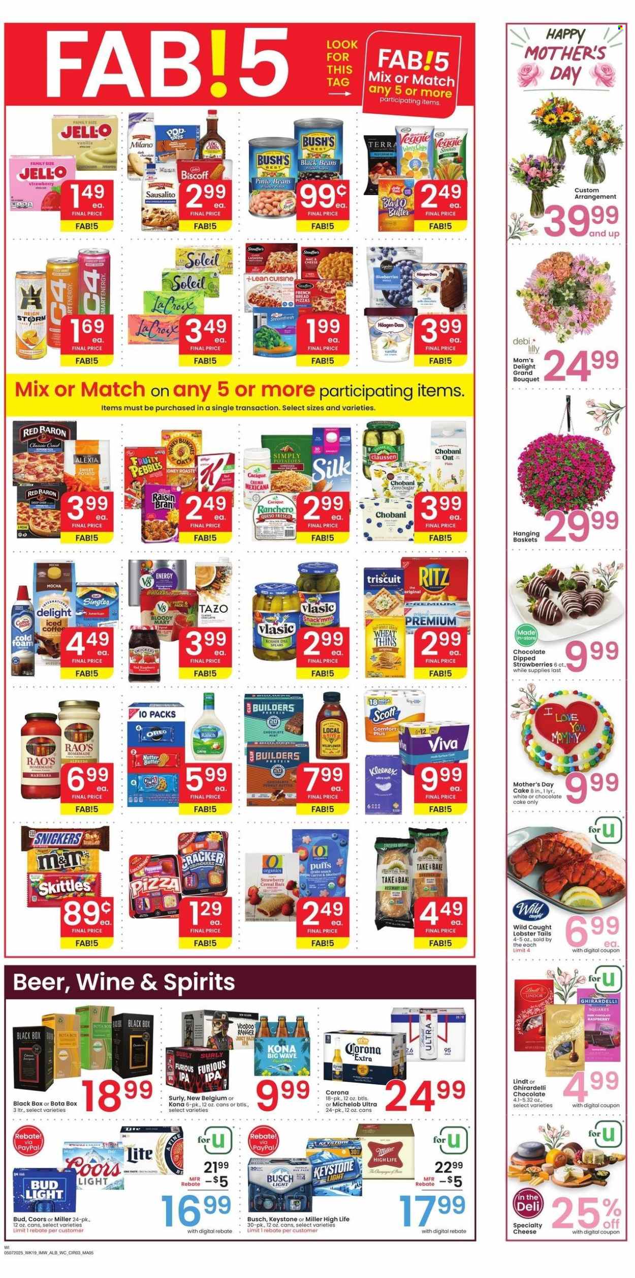 Albertsons ad - 05/07/2025 - 05/13/2025. Page 1