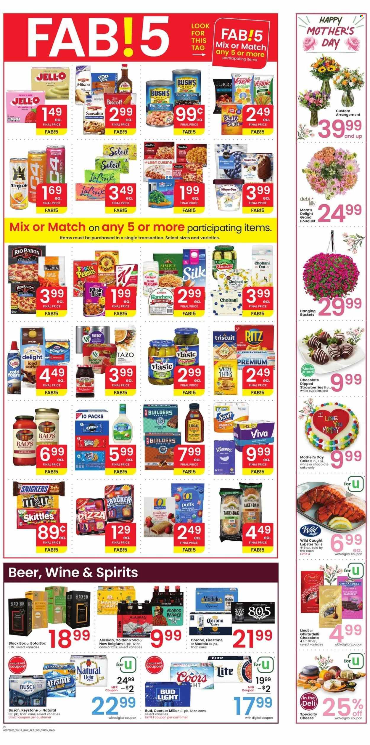 Albertsons ad - 05/07/2025 - 05/13/2025. Page 1