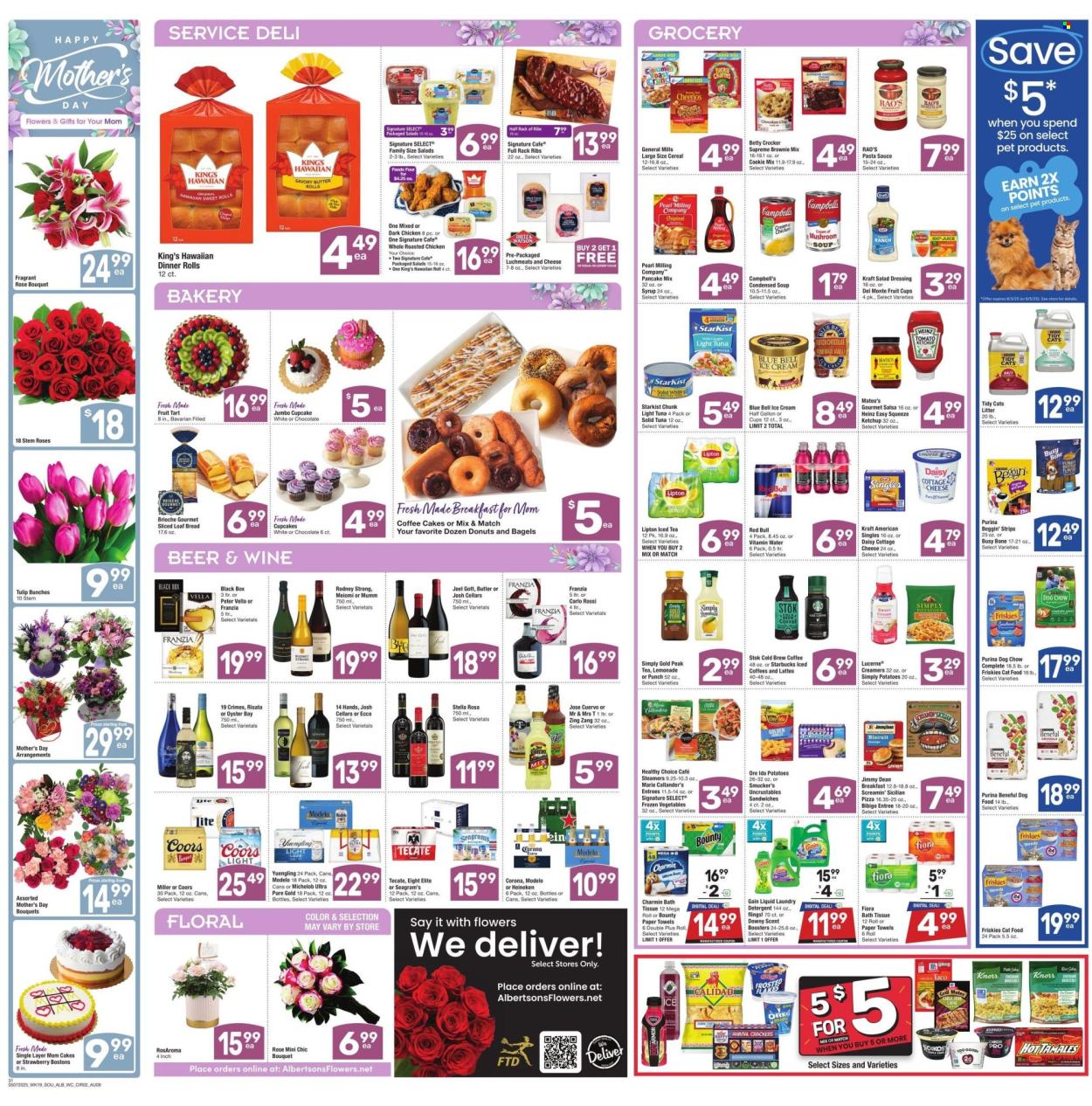 Albertsons ad - 05/07/2025 - 05/13/2025. Page 1