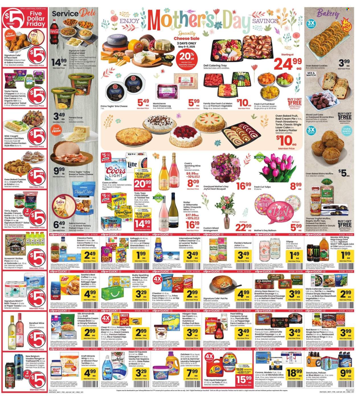 Albertsons ad - 05/07/2025 - 05/13/2025. Page 1