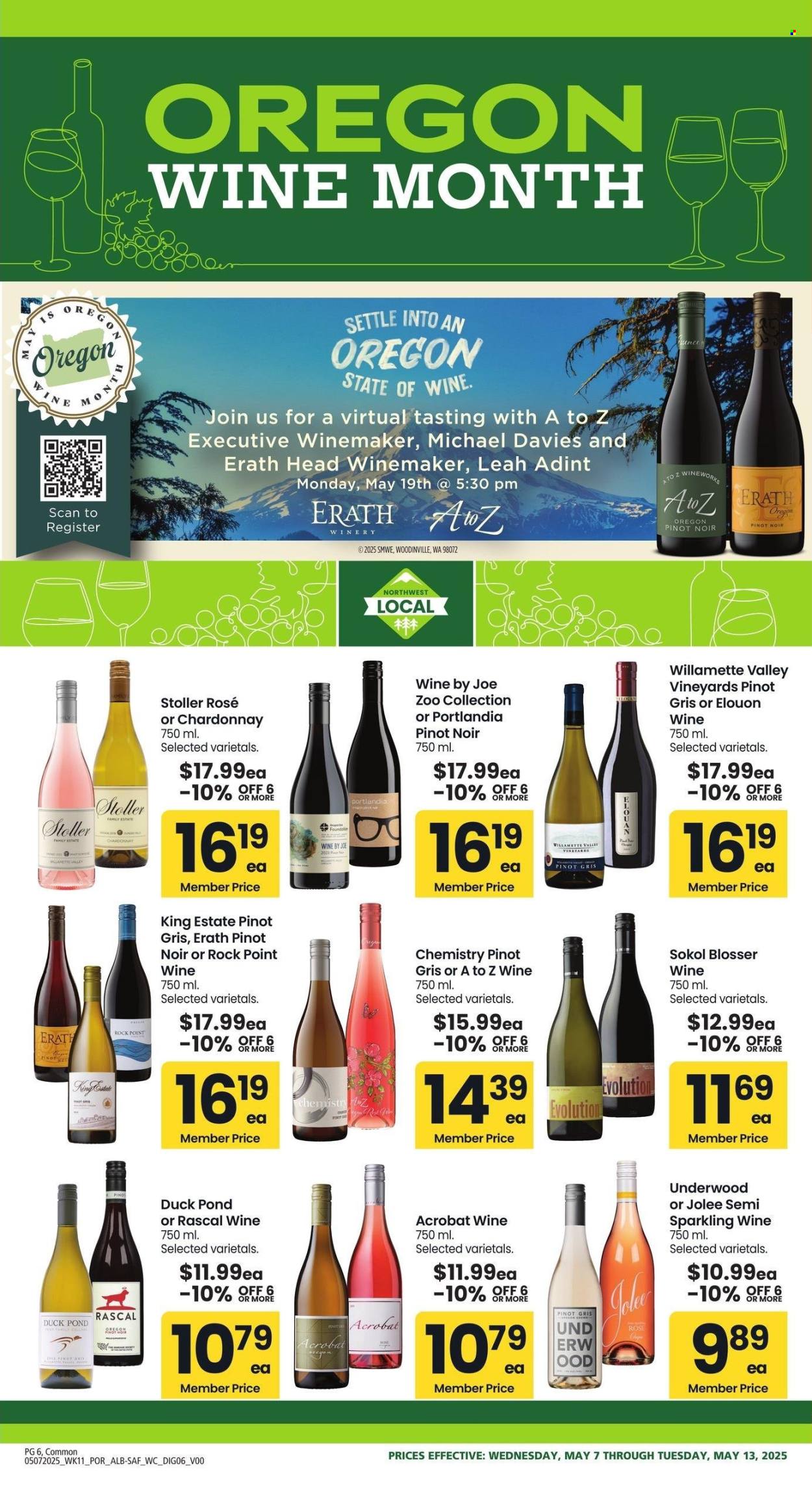 Albertsons ad - 05/07/2025 - 05/13/2025. Page 1