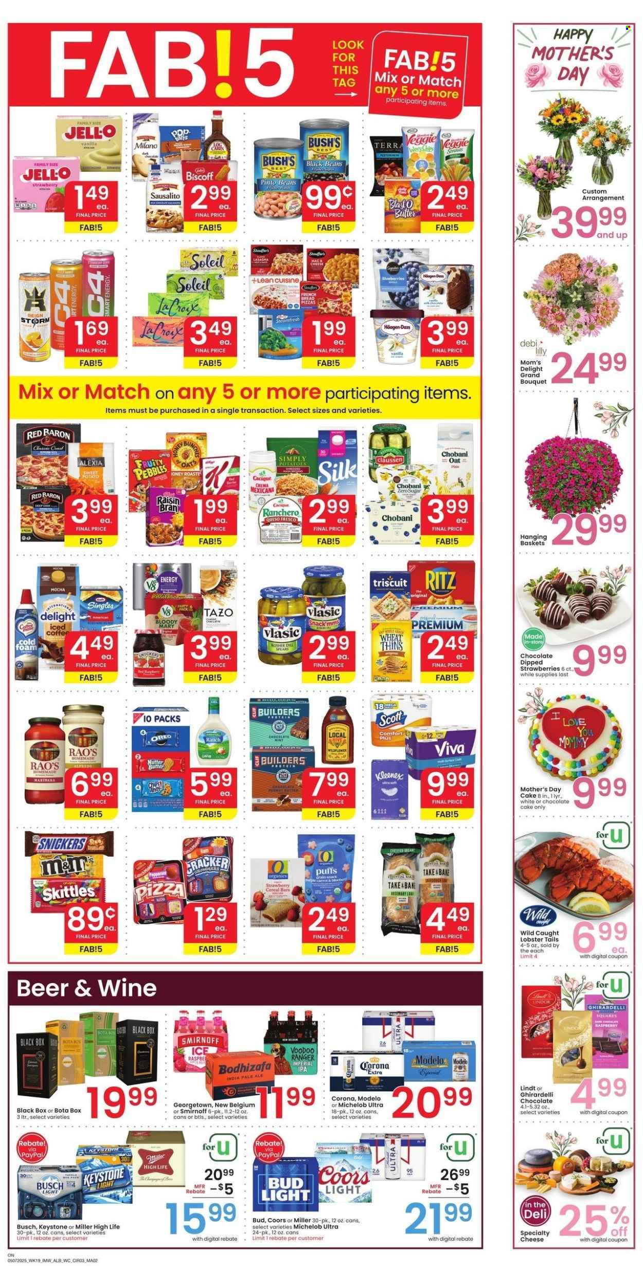 Albertsons ad - 05/07/2025 - 05/13/2025. Page 1
