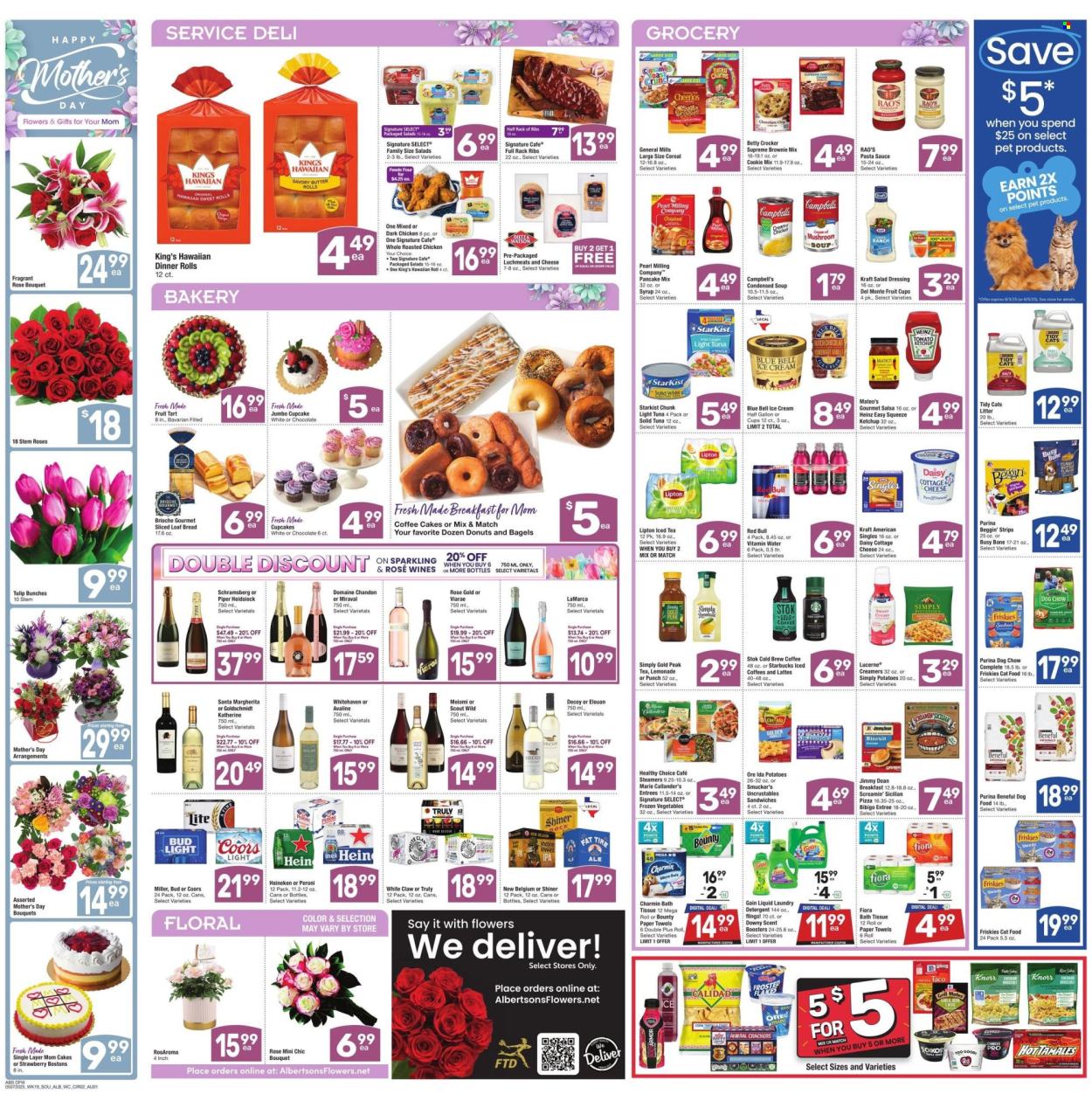 Albertsons ad - 05/07/2025 - 05/13/2025. Page 1