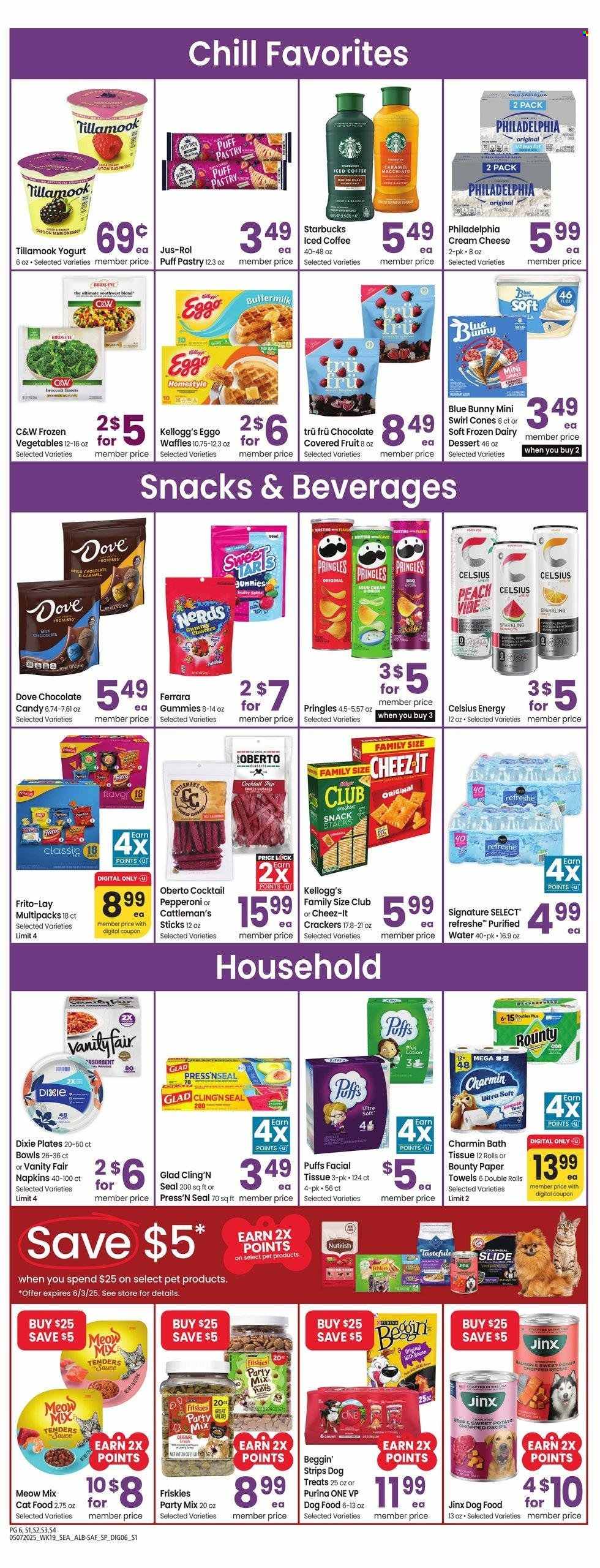 Albertsons ad - 05/07/2025 - 05/13/2025. Page 1