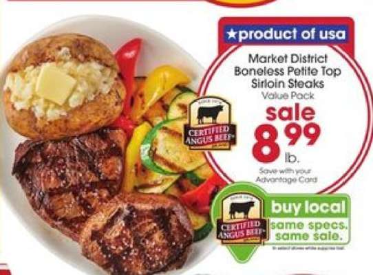 Market District Boneless Petite Top Sirloin Steaks