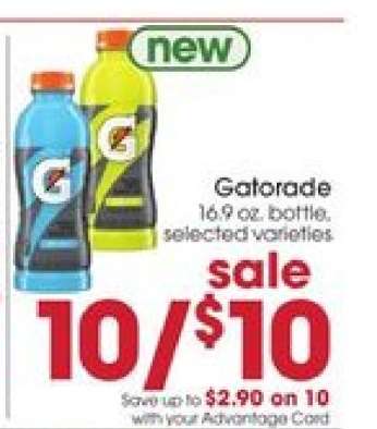 Gatorade