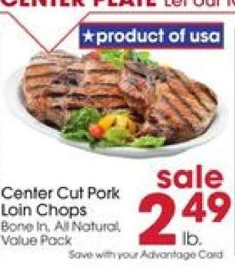 Center Cut Pork Loin Chops
