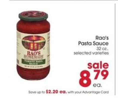 Rao's Pasta Sauce