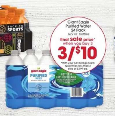 Giant Eagle Purified Water 24 Pack
