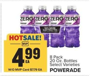 Powerade