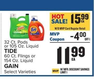 Tide & Gain