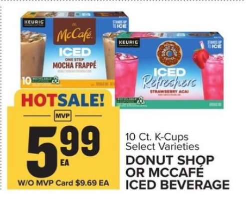 Donut Shop or McCafé Iced Beverage
